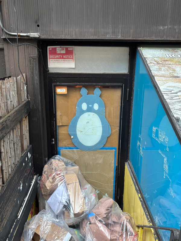 its_totoro